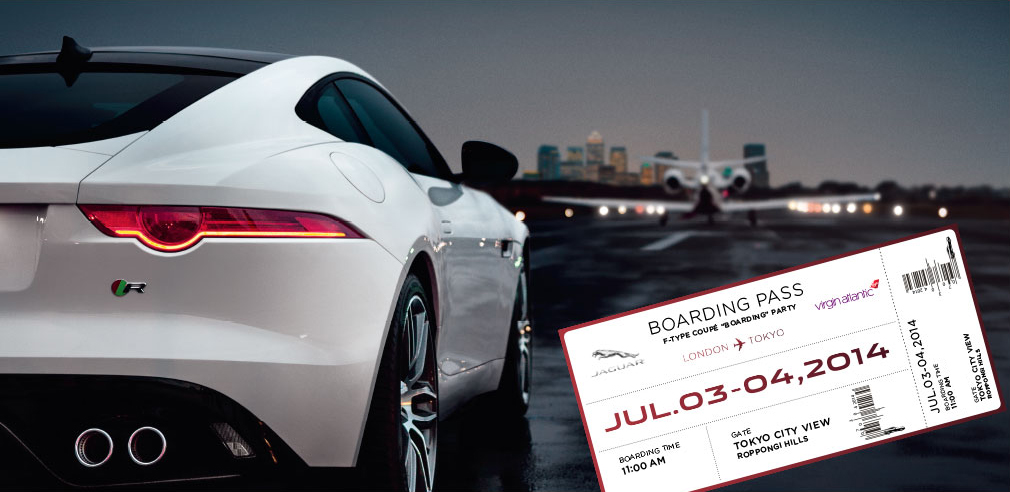 F-TYPE COUPE BOARDING PARTY